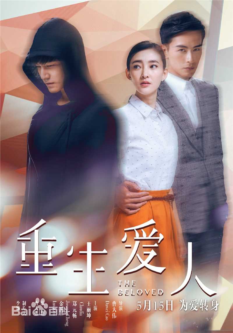 高清金范(キム ボム)图片