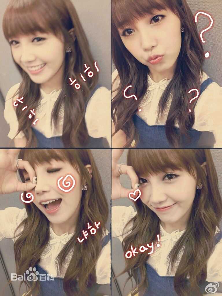 郑恩地(Jung Eun Ji)生活照素颜照相册