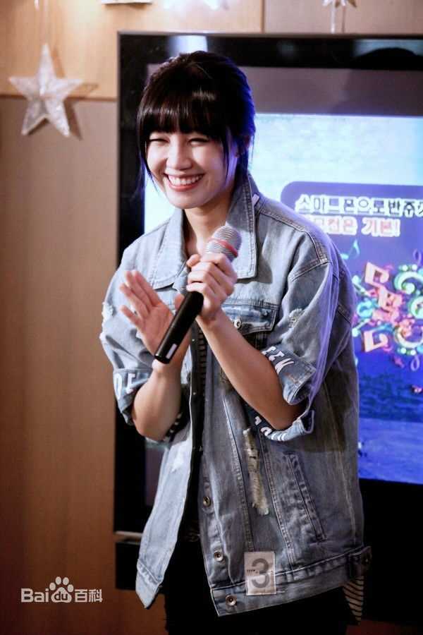 郑恩地(Jung Eun Ji)Trot恋人生活照相册