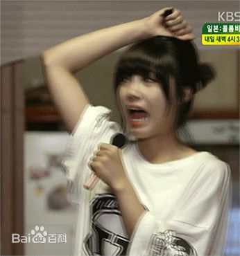 郑恩地(Jung Eun Ji)Trot恋人生活照相册