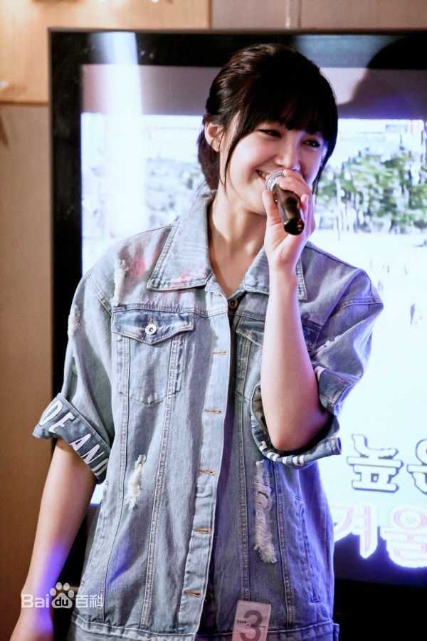 郑恩地(Jung Eun Ji)Trot恋人生活照相册