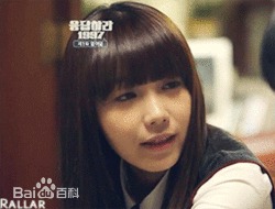 郑恩地(Jung Eun Ji)请回答1997性感图片图集