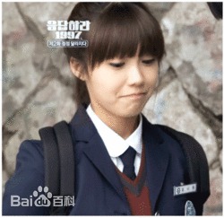 郑恩地(Jung Eun Ji)请回答1997性感图片图集