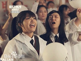 郑恩地(Jung Eun Ji)请回答1997性感图片图集