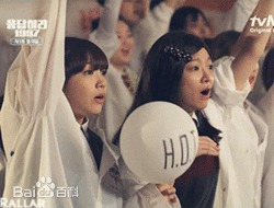 郑恩地(Jung Eun Ji)请回答1997性感图片图集