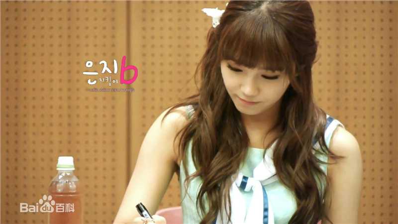 郑恩地(Jung Eun Ji)演出活动前后照片