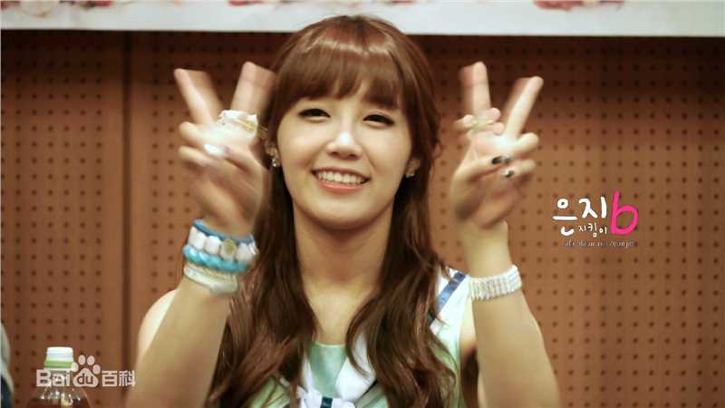 郑恩地(Jung Eun Ji)演出活动前后照片