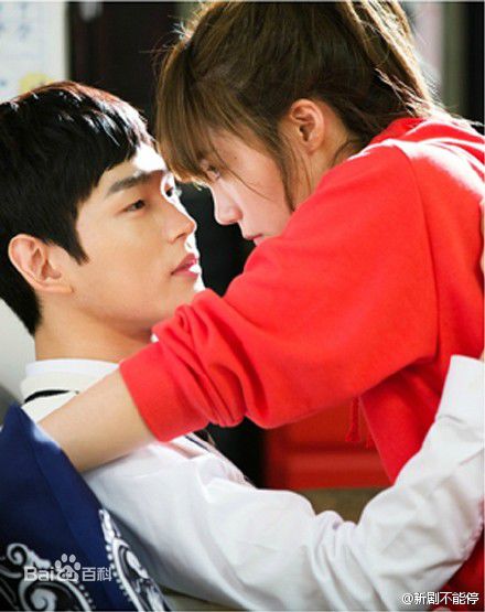 郑恩地(Jung Eun Ji)无理的前进生活照