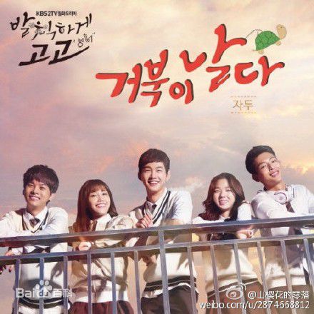 郑恩地(Jung Eun Ji)无理的前进生活照