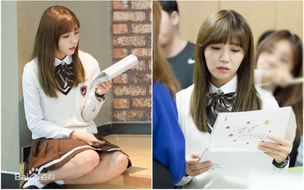 郑恩地(Jung Eun Ji)无理的前进生活照