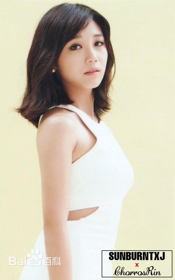 郑恩地(Jung Eun Ji)精选作品图册