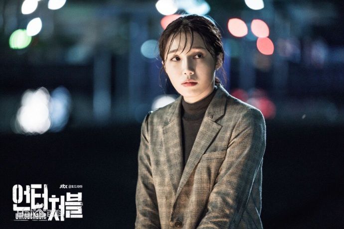 郑恩地(Jung Eun Ji)Untouchable生活照相册