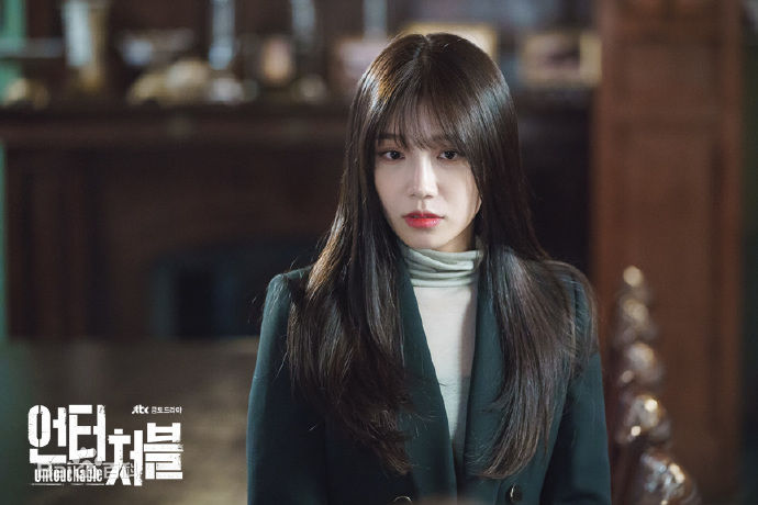 郑恩地(Jung Eun Ji)Untouchable生活照相册