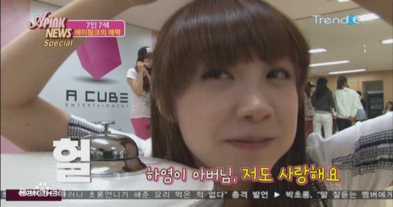 郑恩地(Jung Eun Ji)精彩图册