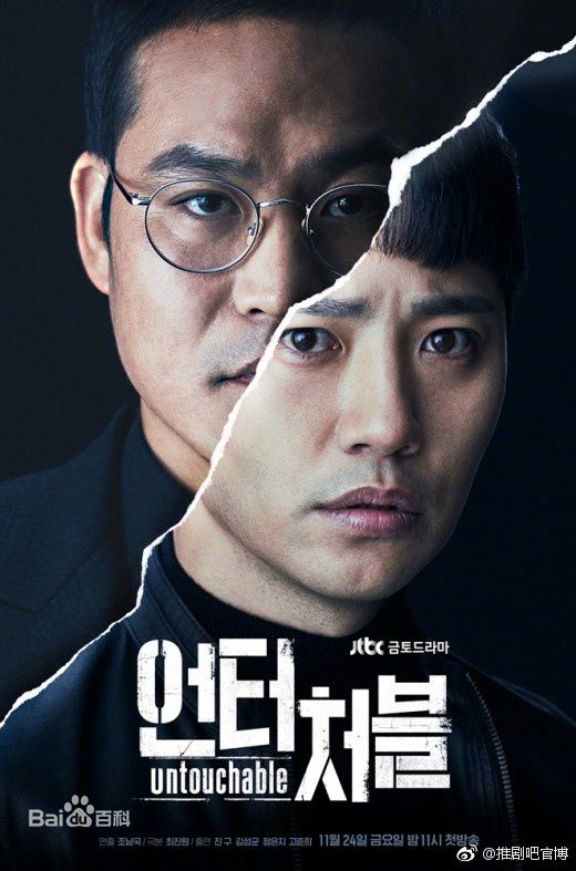 最全郑恩地(Jung Eun Ji)素颜照