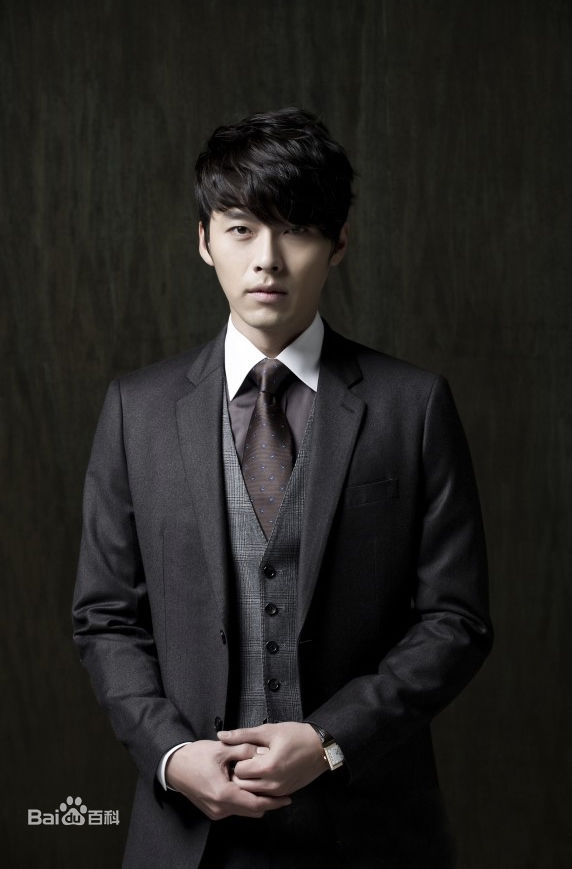 玄彬(Hyun Bin、ヒョンビン)精选杂志画报图册