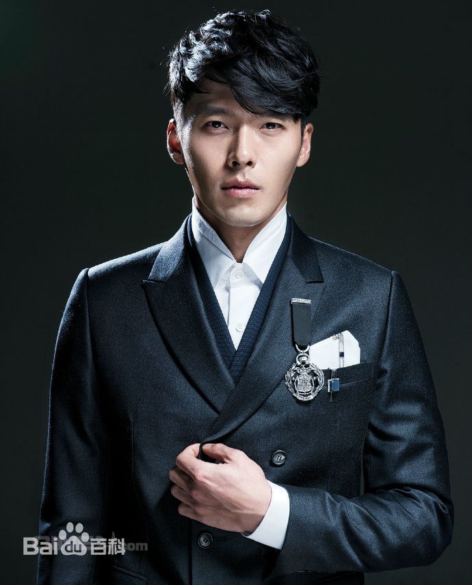 玄彬(Hyun Bin、ヒョンビン)精选杂志画报图册