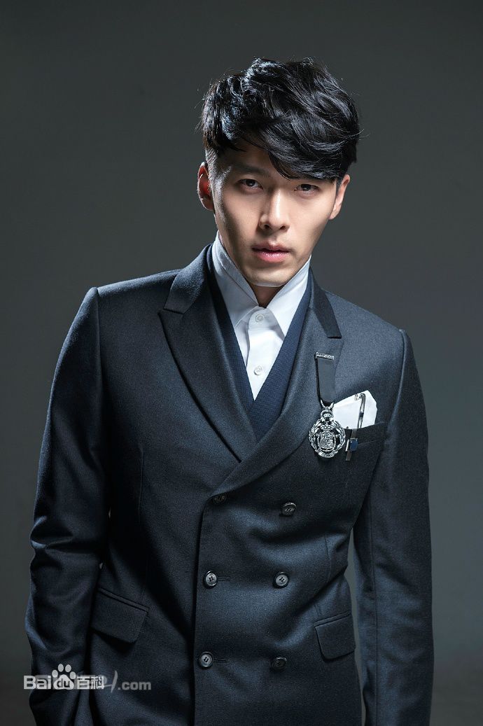 玄彬(Hyun Bin、ヒョンビン)精选杂志画报图册