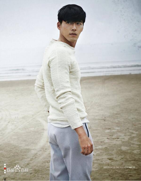 玄彬(Hyun Bin、ヒョンビン)精选杂志画报图册