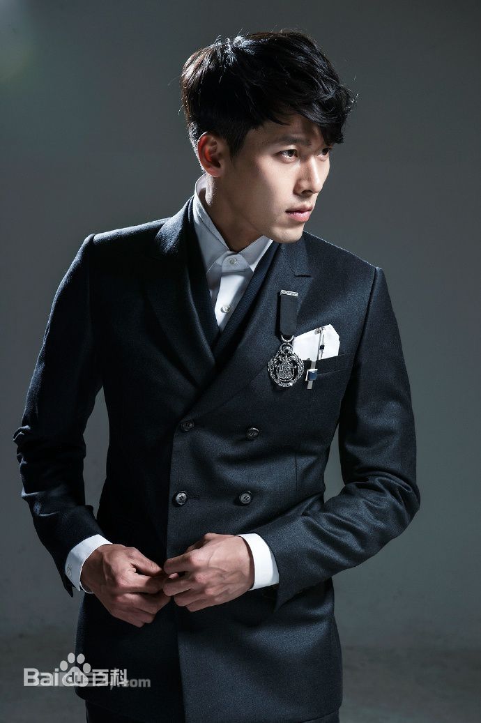 玄彬(Hyun Bin、ヒョンビン)精选杂志画报图册