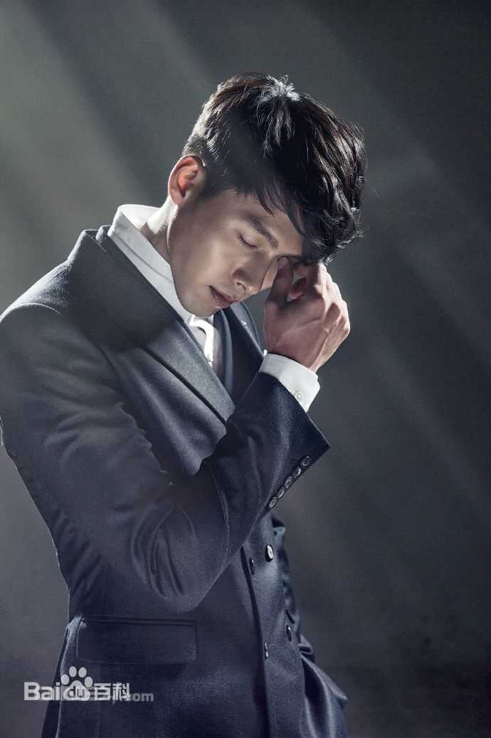 玄彬(Hyun Bin、ヒョンビン)精选杂志画报图册