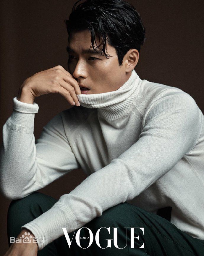 玄彬(Hyun Bin、ヒョンビン)精选杂志画报图册