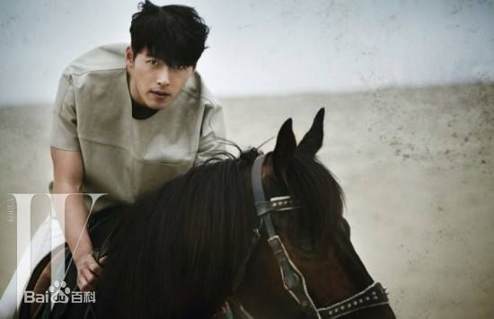 玄彬(Hyun Bin、ヒョンビン)精选杂志画报图册