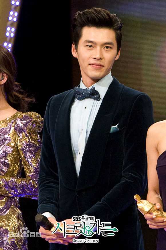 玄彬(Hyun Bin、ヒョンビン)颁奖礼图片图册