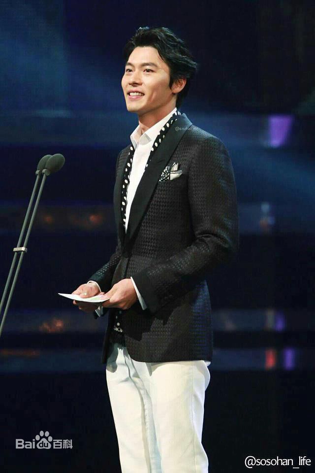 玄彬(Hyun Bin、ヒョンビン)颁奖礼图片图册