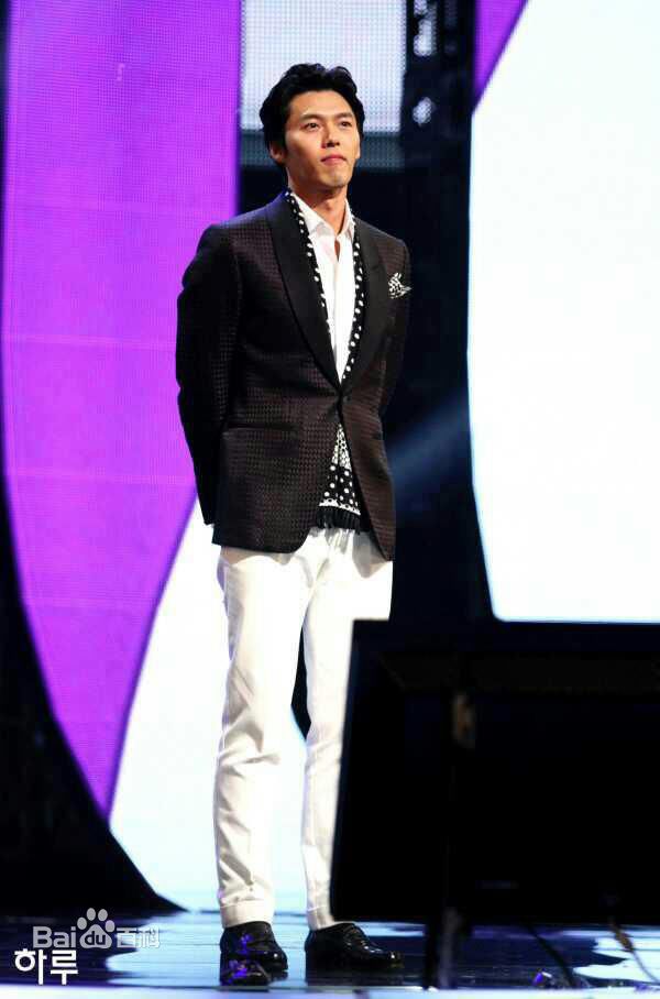 玄彬(Hyun Bin、ヒョンビン)颁奖礼图片图册