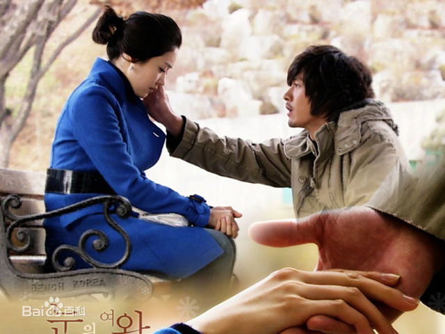 玄彬(Hyun Bin、ヒョンビン)雪之女王壁纸壁纸