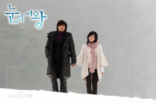 玄彬(Hyun Bin、ヒョンビン)雪之女王壁纸壁纸