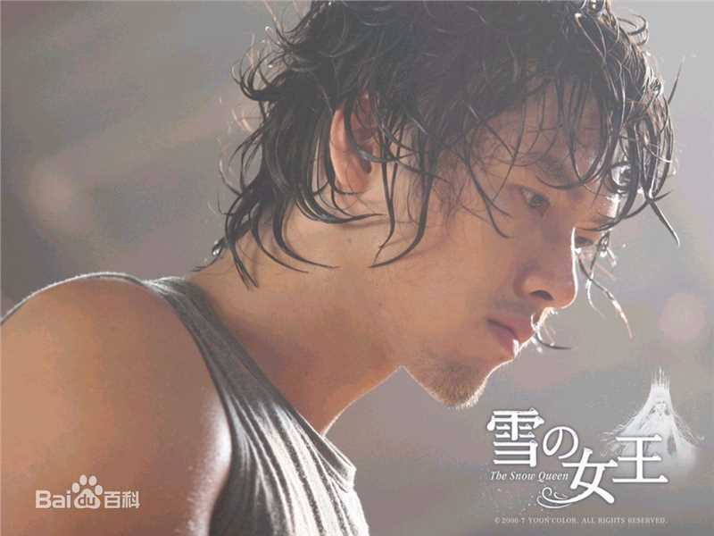 玄彬(Hyun Bin、ヒョンビン)雪之女王壁纸壁纸