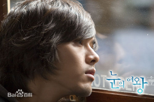 玄彬(Hyun Bin、ヒョンビン)雪之女王壁纸壁纸