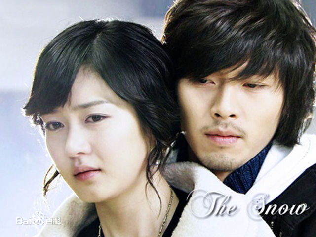 玄彬(Hyun Bin、ヒョンビン)雪之女王壁纸壁纸