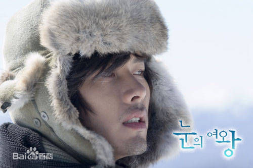 玄彬(Hyun Bin、ヒョンビン)雪之女王壁纸壁纸