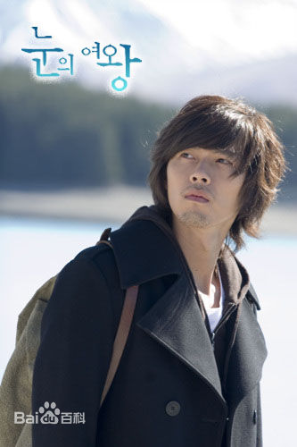 玄彬(Hyun Bin、ヒョンビン)雪之女王壁纸壁纸