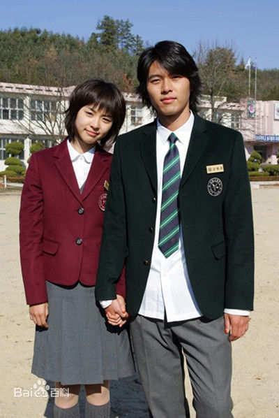 玄彬(Hyun Bin、ヒョンビン)百万富翁的初恋图册