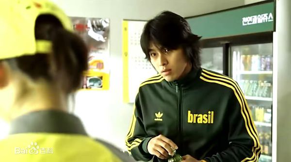 玄彬(Hyun Bin、ヒョンビン)百万富翁的初恋图册