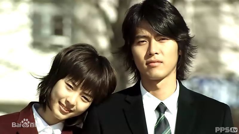 玄彬(Hyun Bin、ヒョンビン)百万富翁的初恋图册