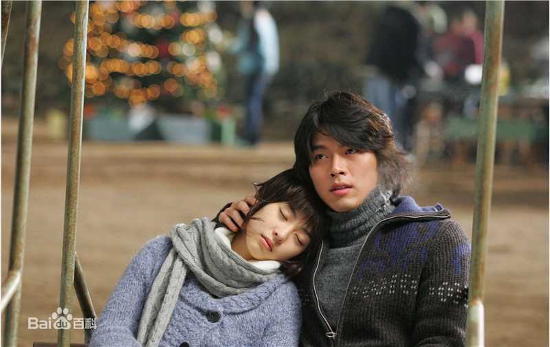 玄彬(Hyun Bin、ヒョンビン)百万富翁的初恋图册