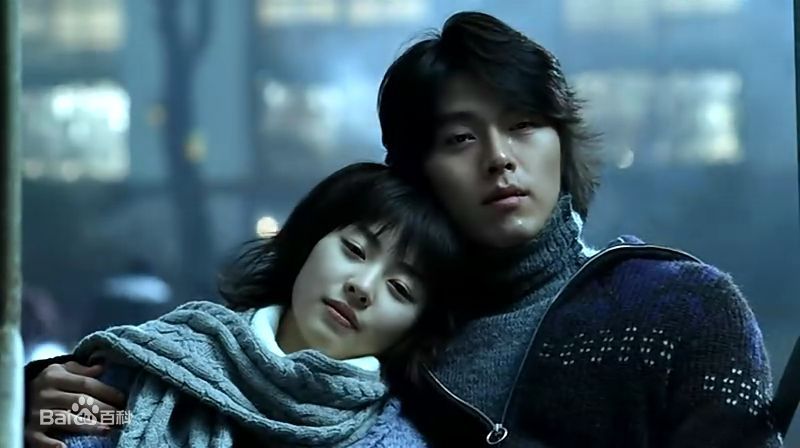 玄彬(Hyun Bin、ヒョンビン)百万富翁的初恋图册