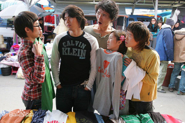 玄彬(Hyun Bin、ヒョンビン)百万富翁的初恋图册