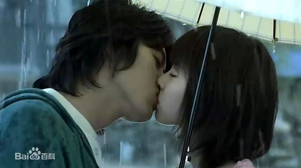 玄彬(Hyun Bin、ヒョンビン)百万富翁的初恋图册