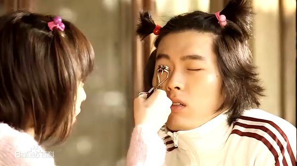 玄彬(Hyun Bin、ヒョンビン)百万富翁的初恋图册