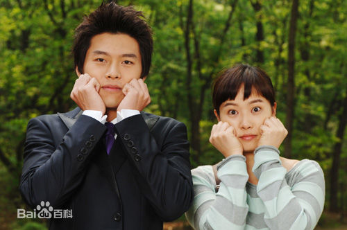 玄彬(Hyun Bin、ヒョンビン)我叫金三顺性感图片壁纸