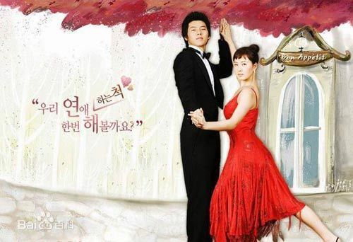 玄彬(Hyun Bin、ヒョンビン)我叫金三顺性感图片壁纸