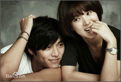 玄彬(Hyun Bin、ヒョンビン)他们生活的世界图册