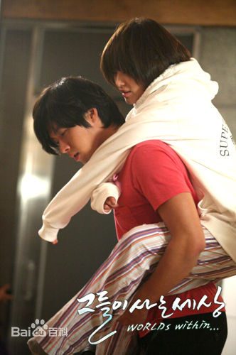 玄彬(Hyun Bin、ヒョンビン)他们生活的世界图册