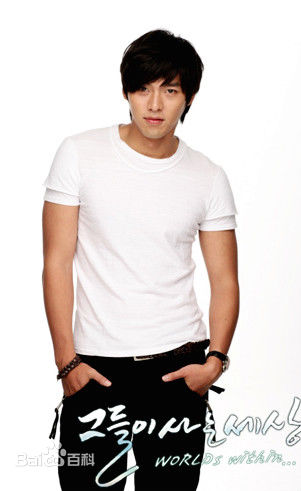 玄彬(Hyun Bin、ヒョンビン)他们生活的世界图册